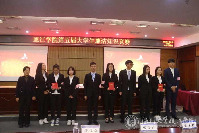 微信图片_20191129162825.jpg