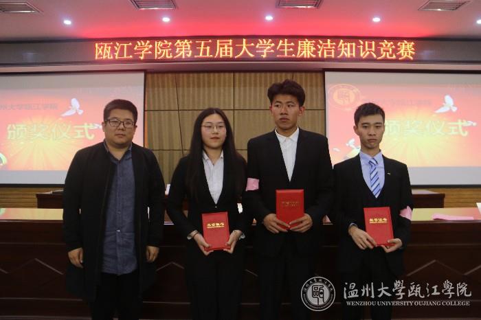 微信图片_20191129162809.jpg