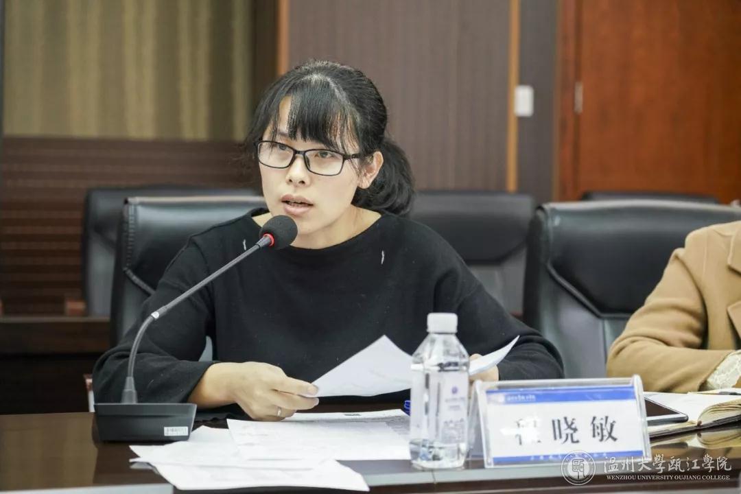 微信图片_20191223111959.jpg