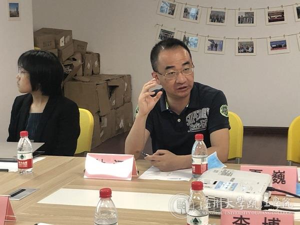 研究院业务负责人林汀介绍业务项目.jpg
