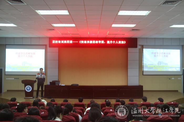 img_4566_ABC看图.jpg