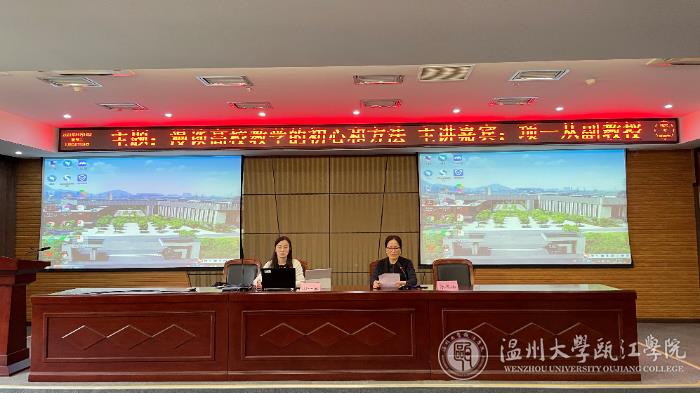 会议现场.jpg