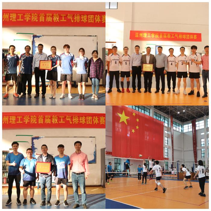 WPS图片拼图.jpg