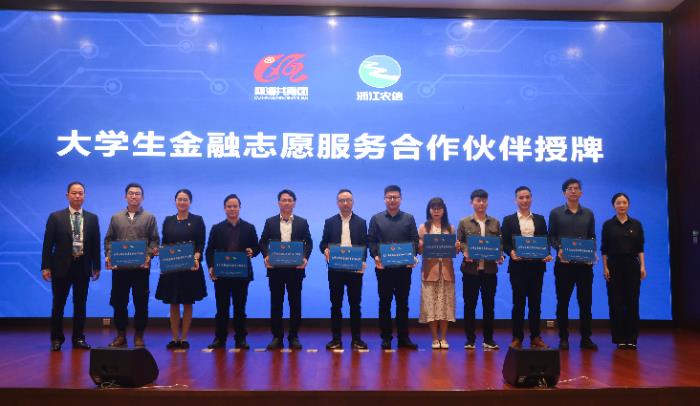 微信图片_20210425090913.jpg