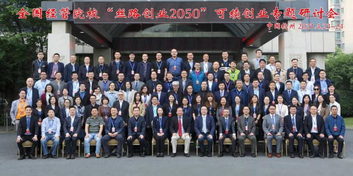 微信图片_20210425112111.jpg