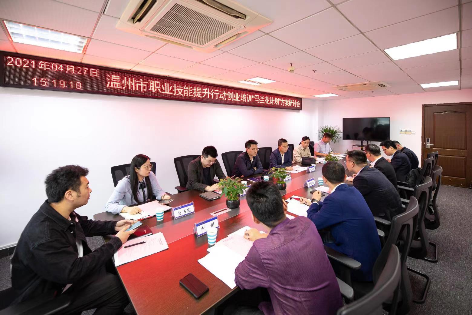 微信图片_20210429140000.jpg
