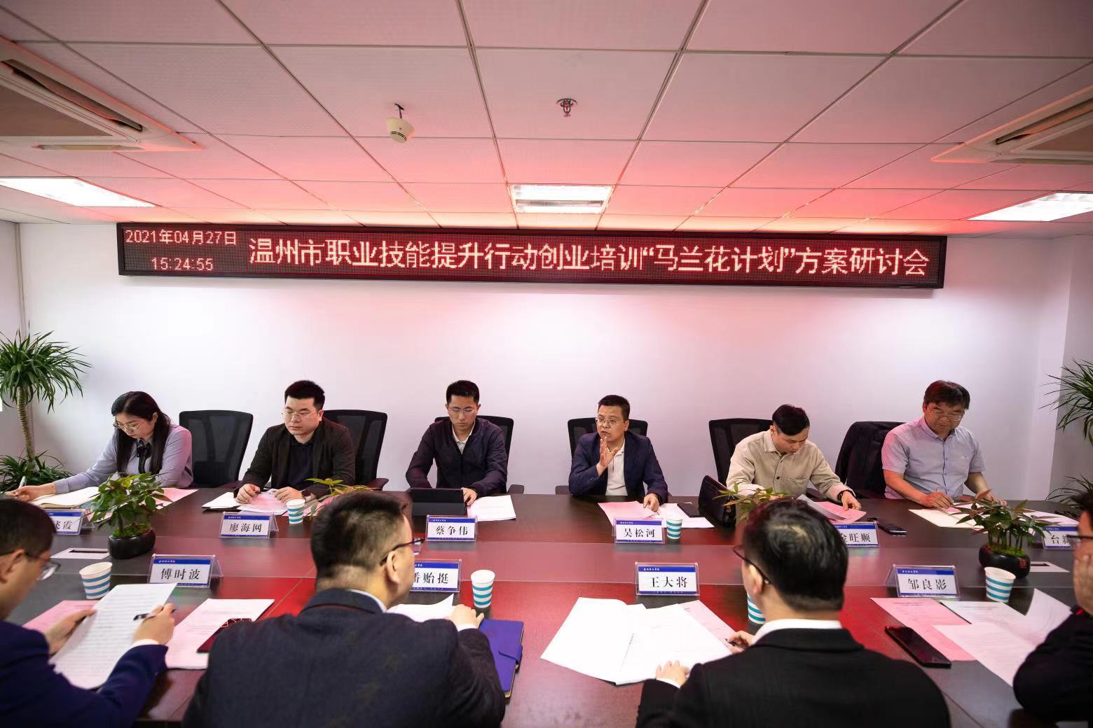 微信图片_20210429135953.jpg