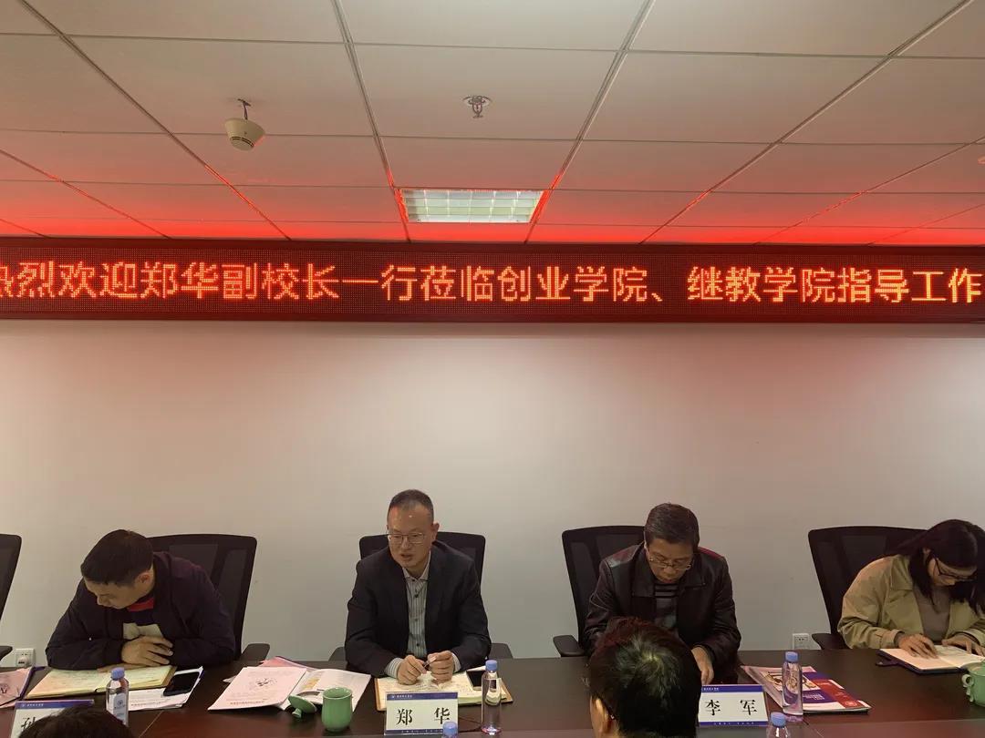 微信图片_20211116090912.jpg