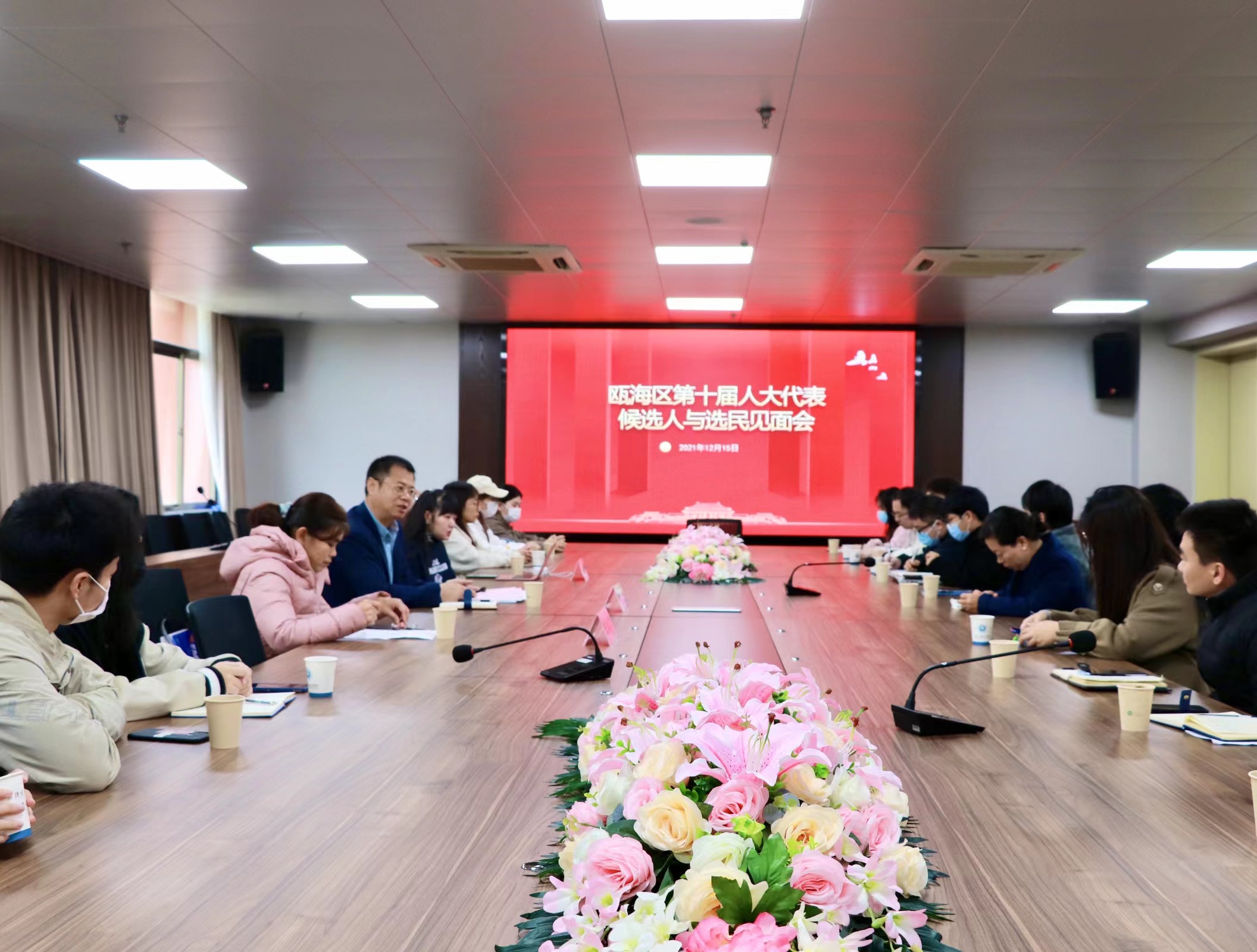 微信图片_20211217195710.jpg