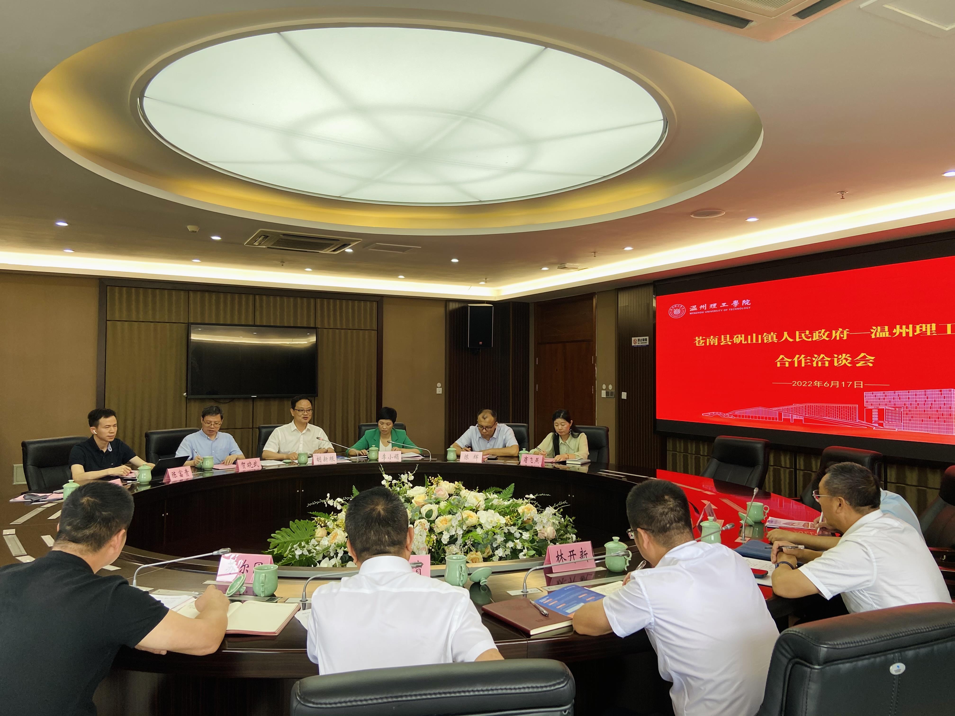微信图片_20220620172212.jpg