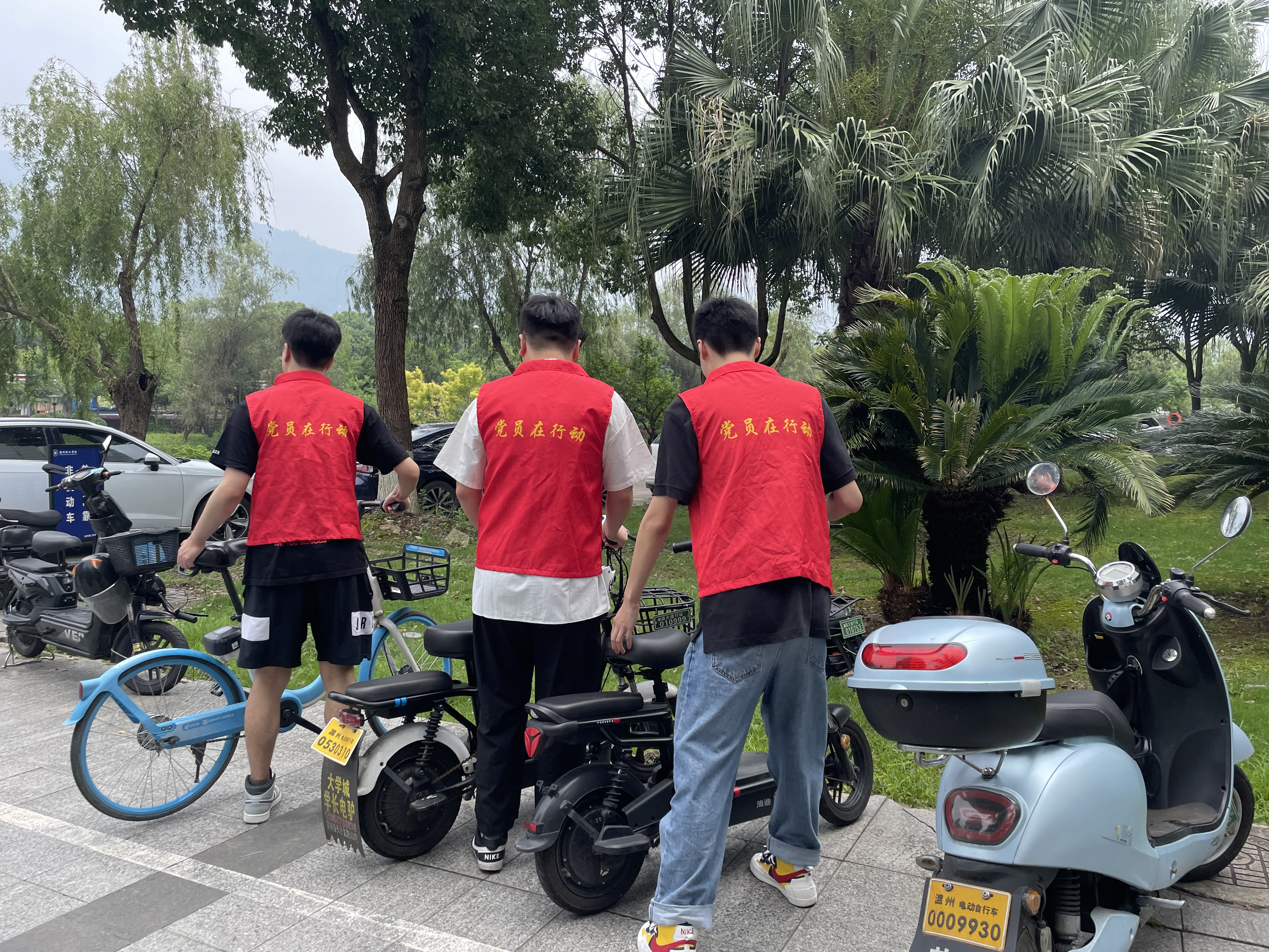 图片4.png