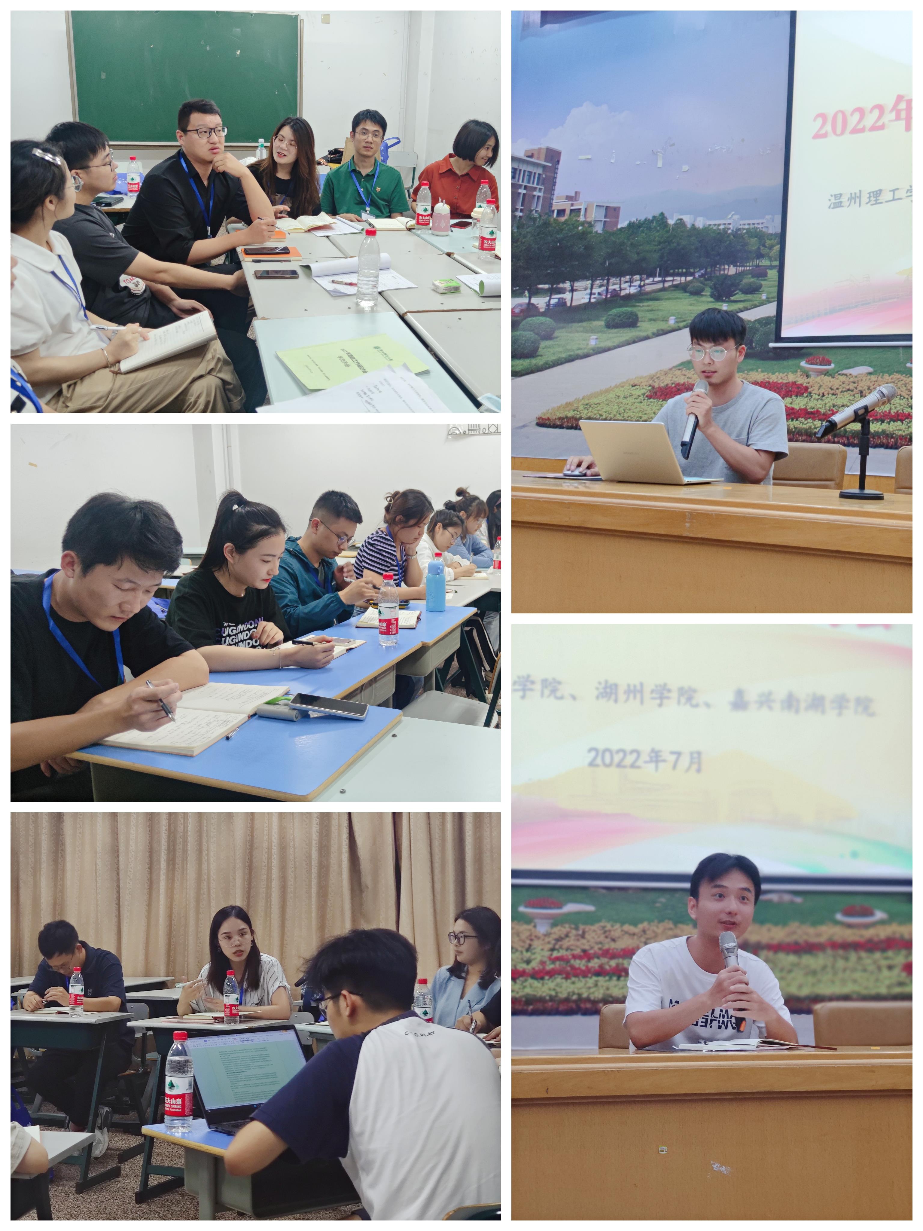 微信图片_20220712123425.jpg
