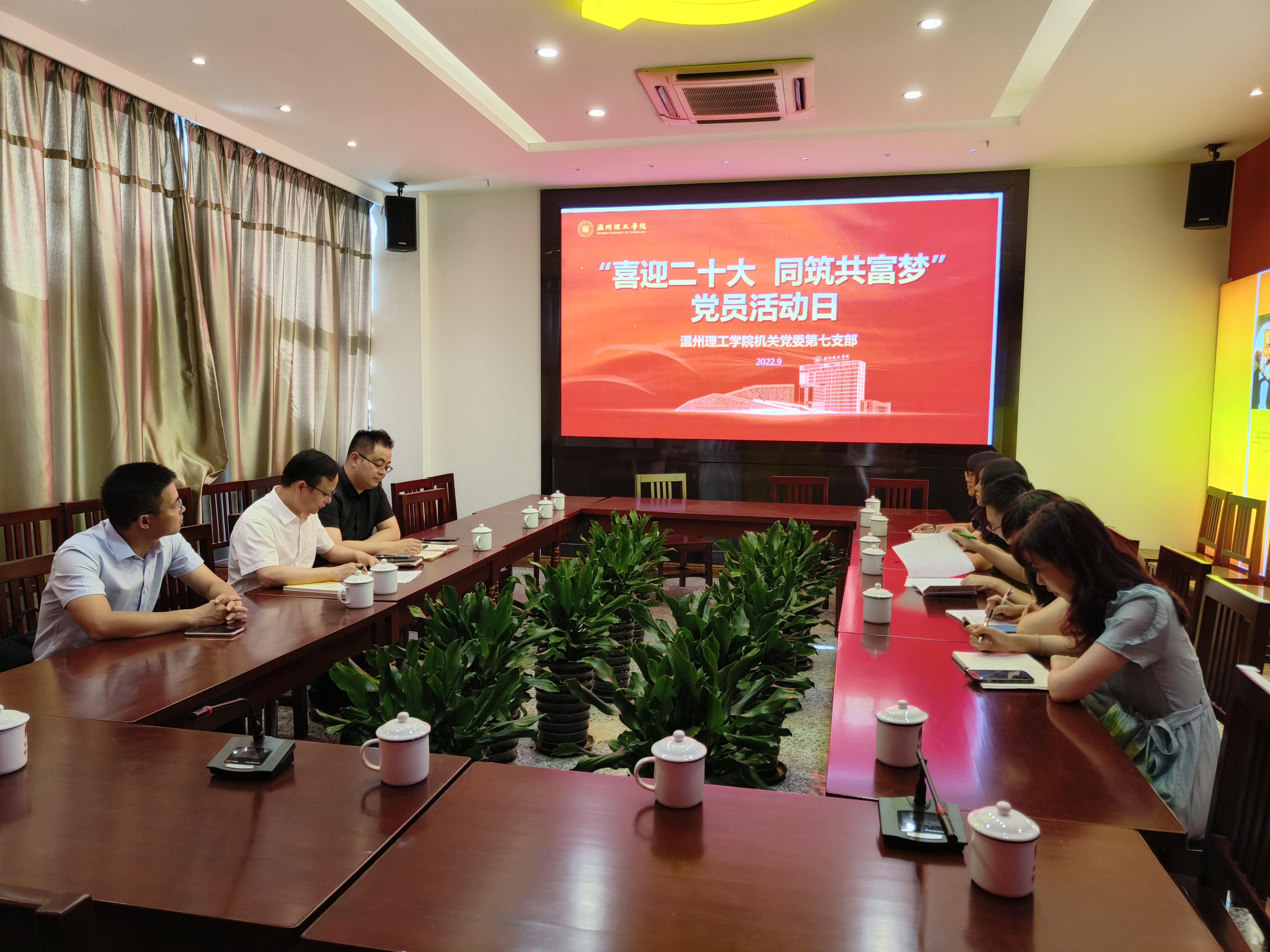 微信图片_20220916135352.jpg