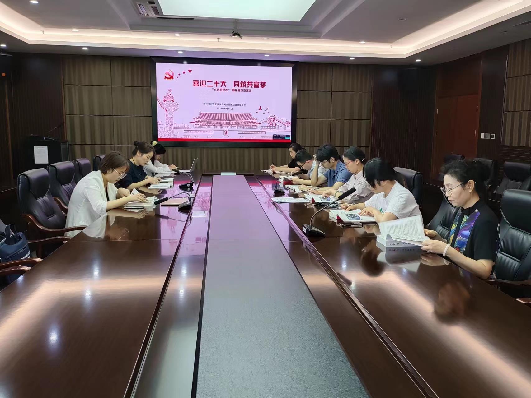 微信图片_20220920112228.jpg