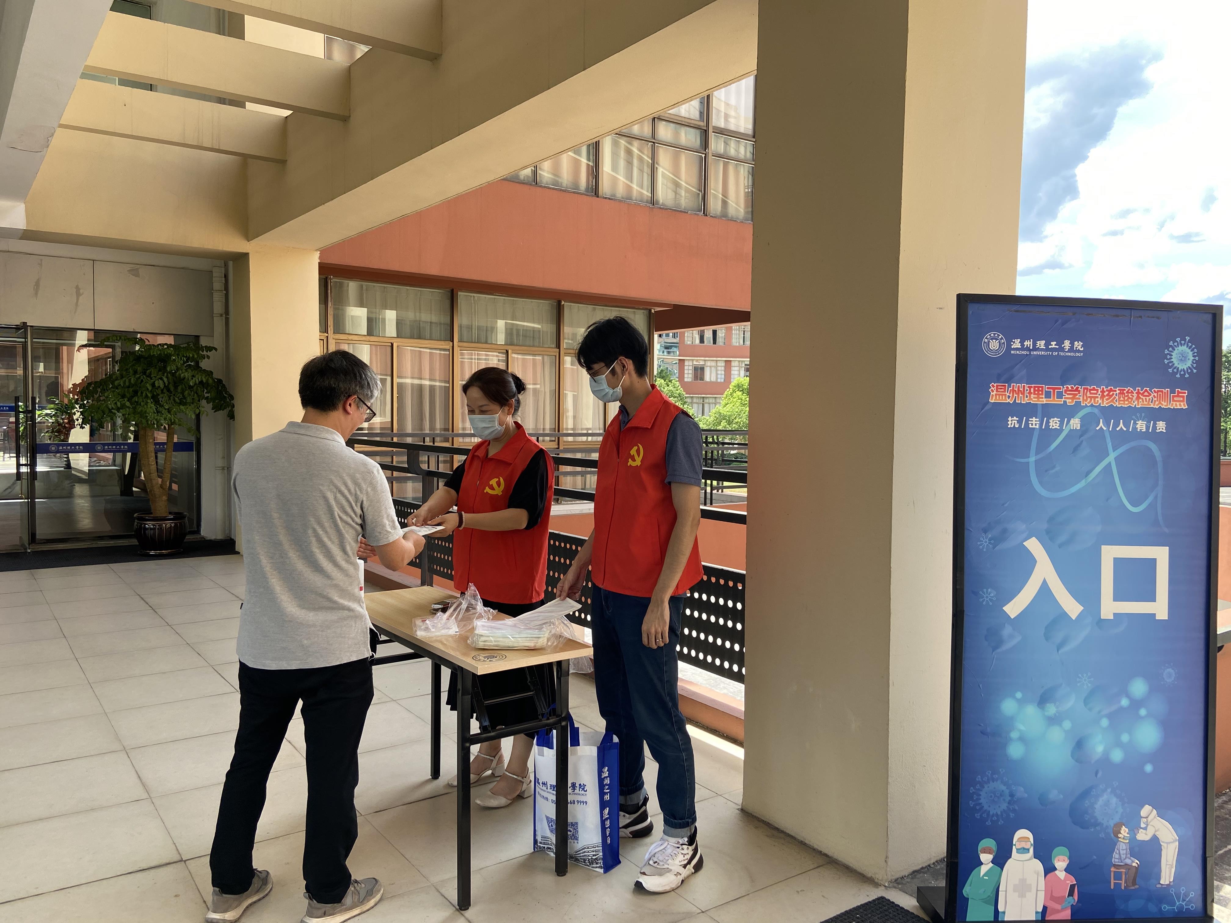 微信图片_20220920112448.jpg