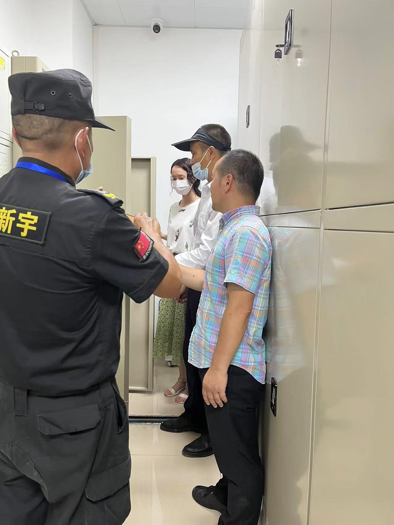 微信图片_202209291448229.jpg
