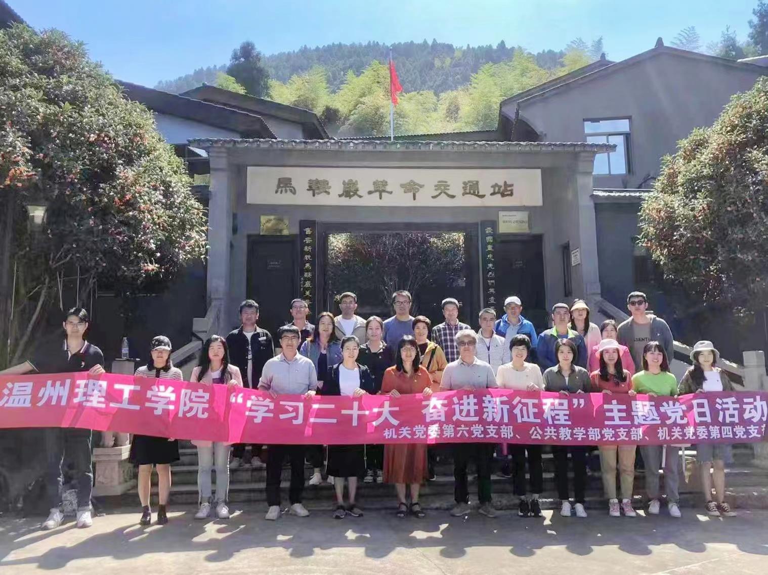 微信图片_20221026134259.jpg