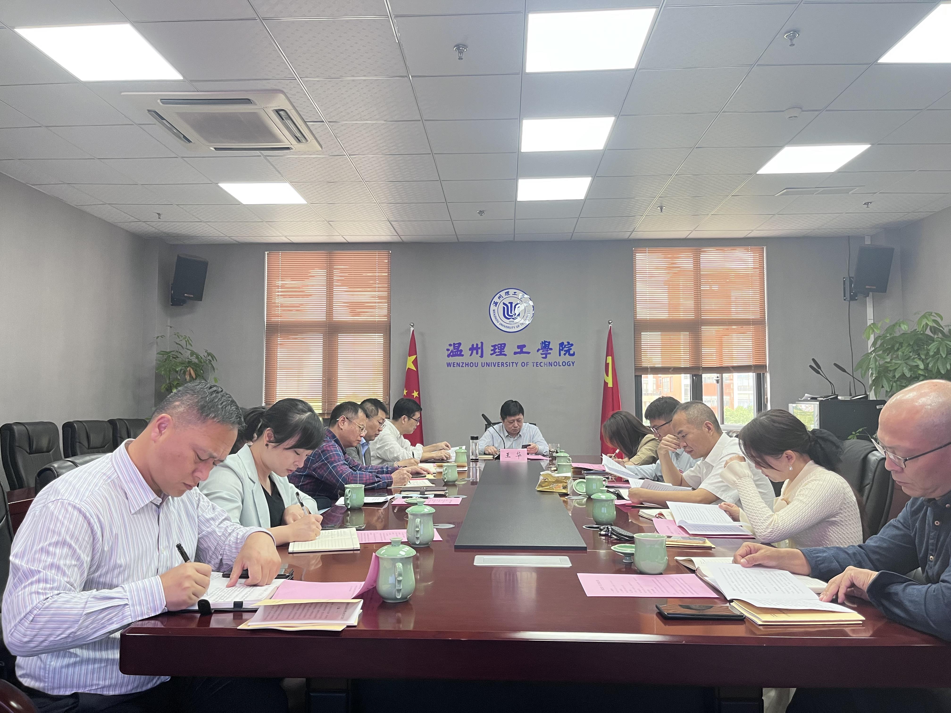 微信图片_20221027155715.jpg