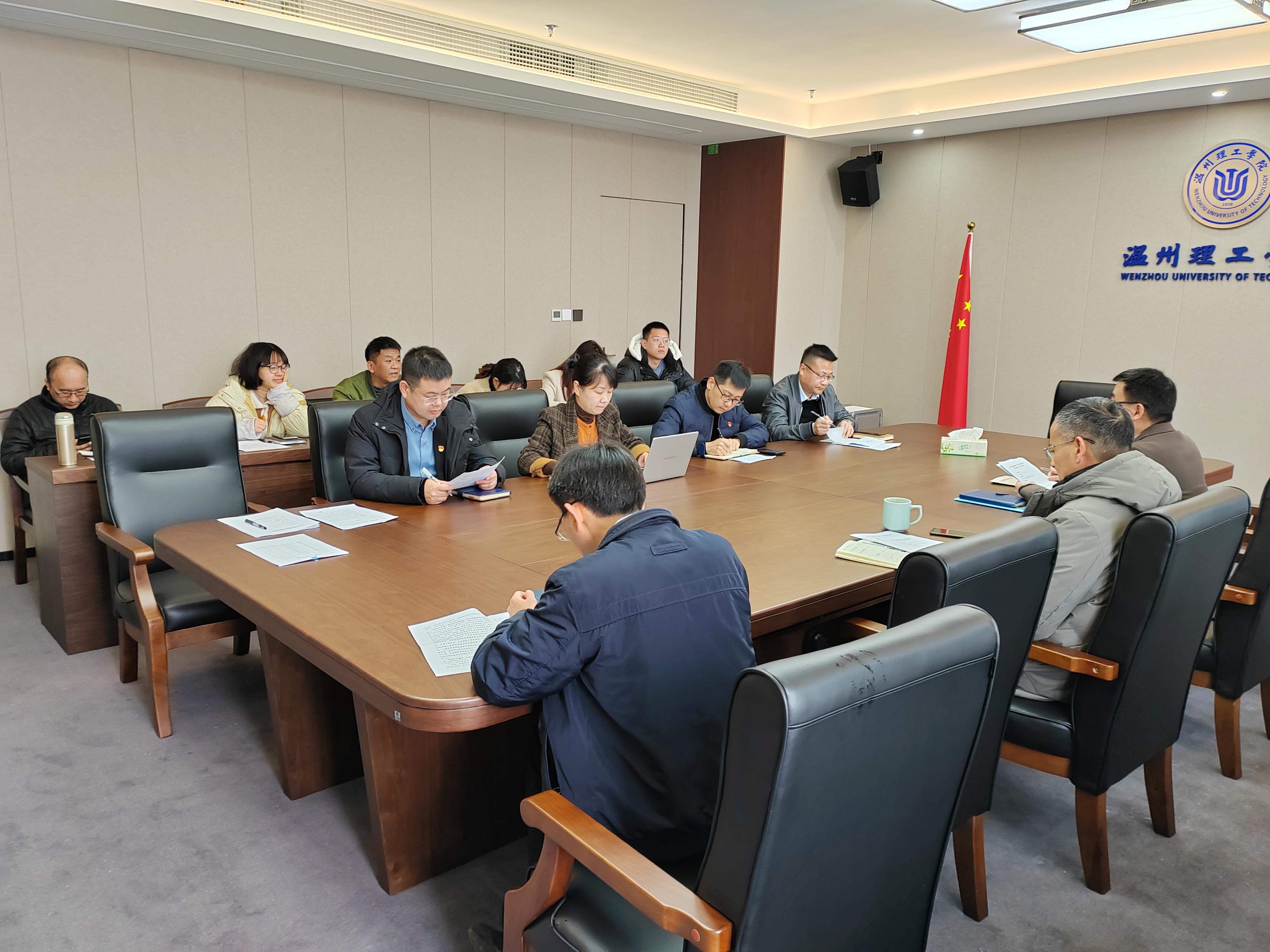 微信图片_202303011121571.jpg