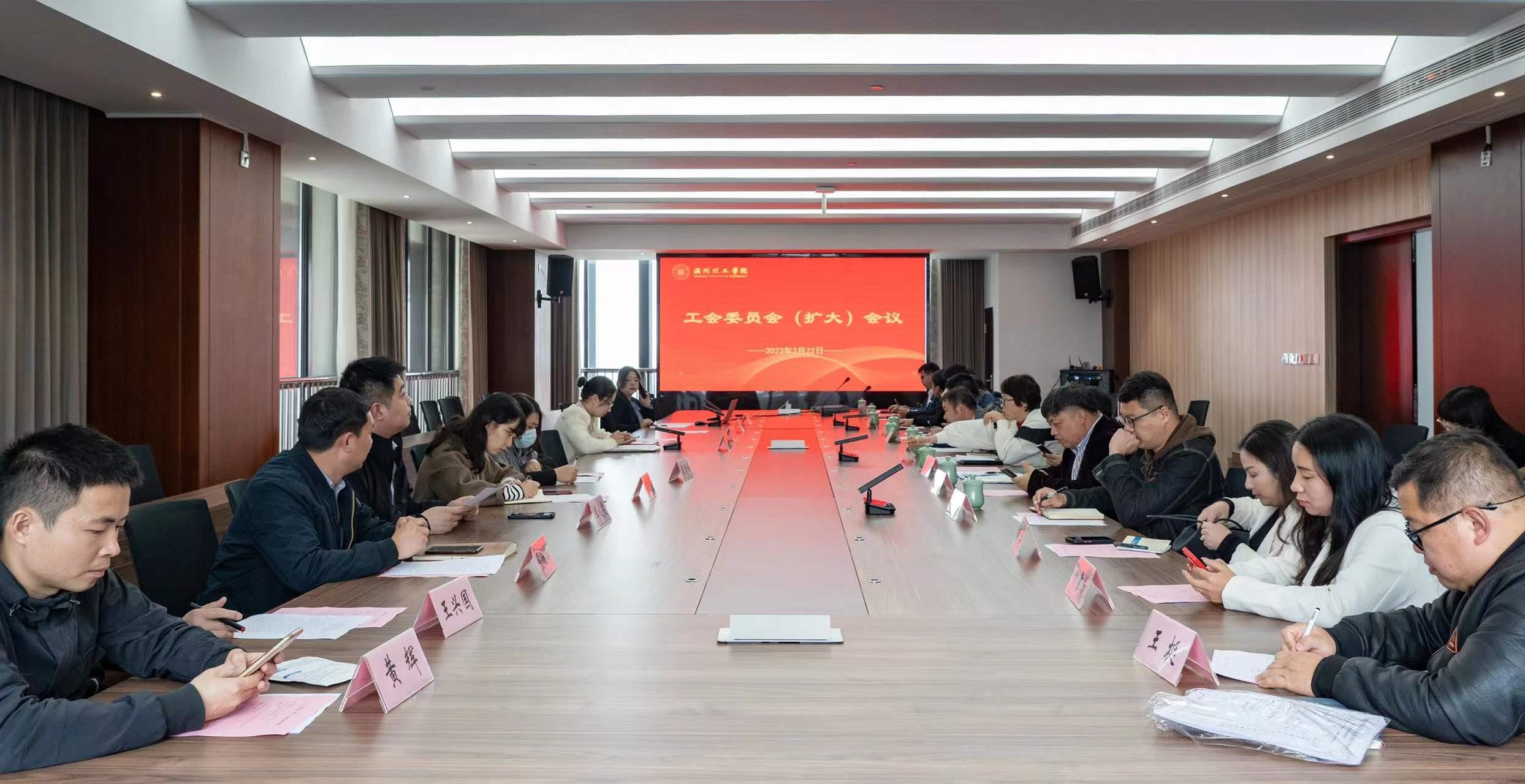 微信图片_20230324142257.jpg
