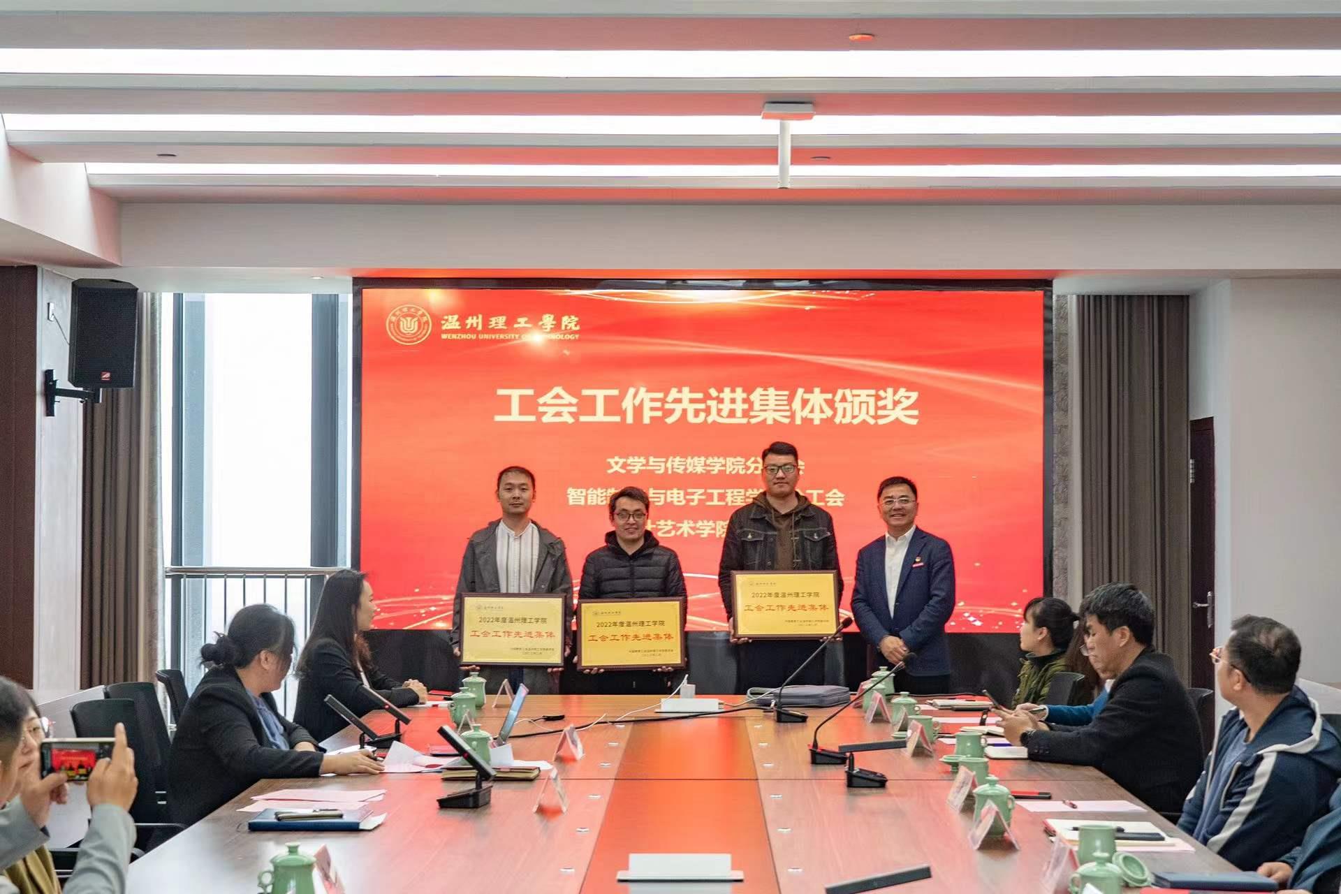微信图片_20230328140132.jpg