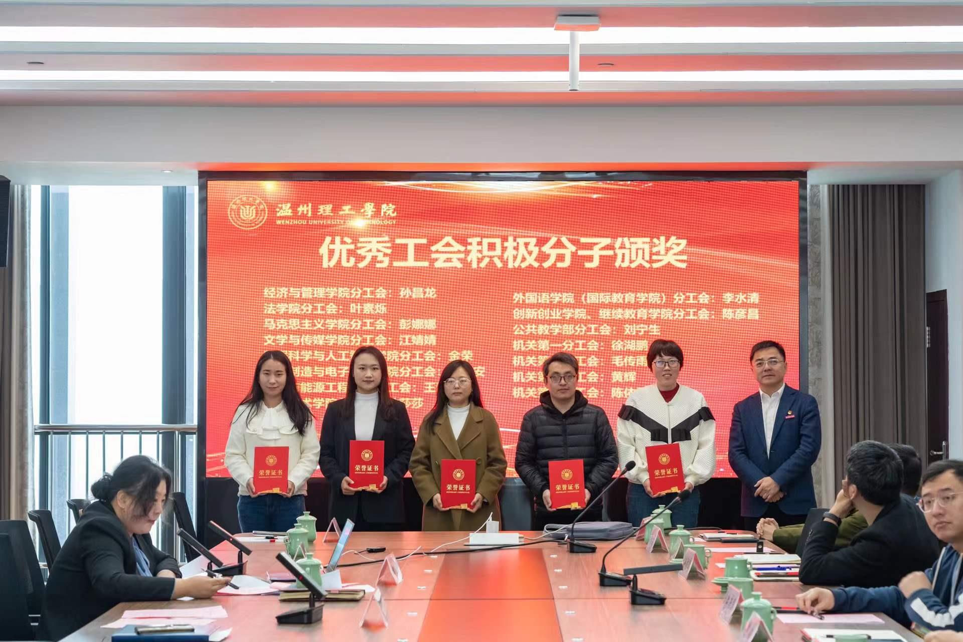 微信图片_20230328140146.jpg