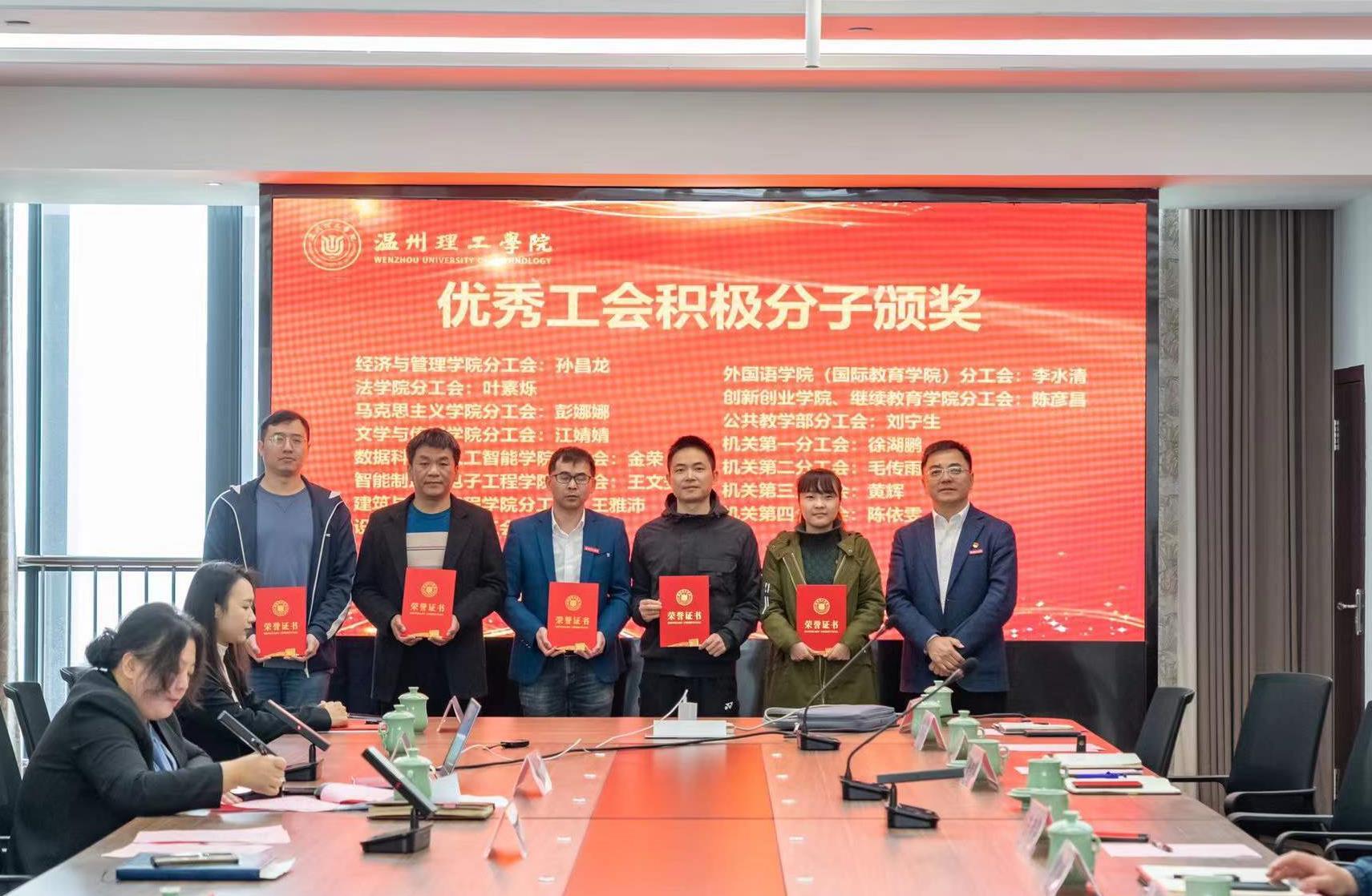 微信图片编辑_20230328140227.jpg