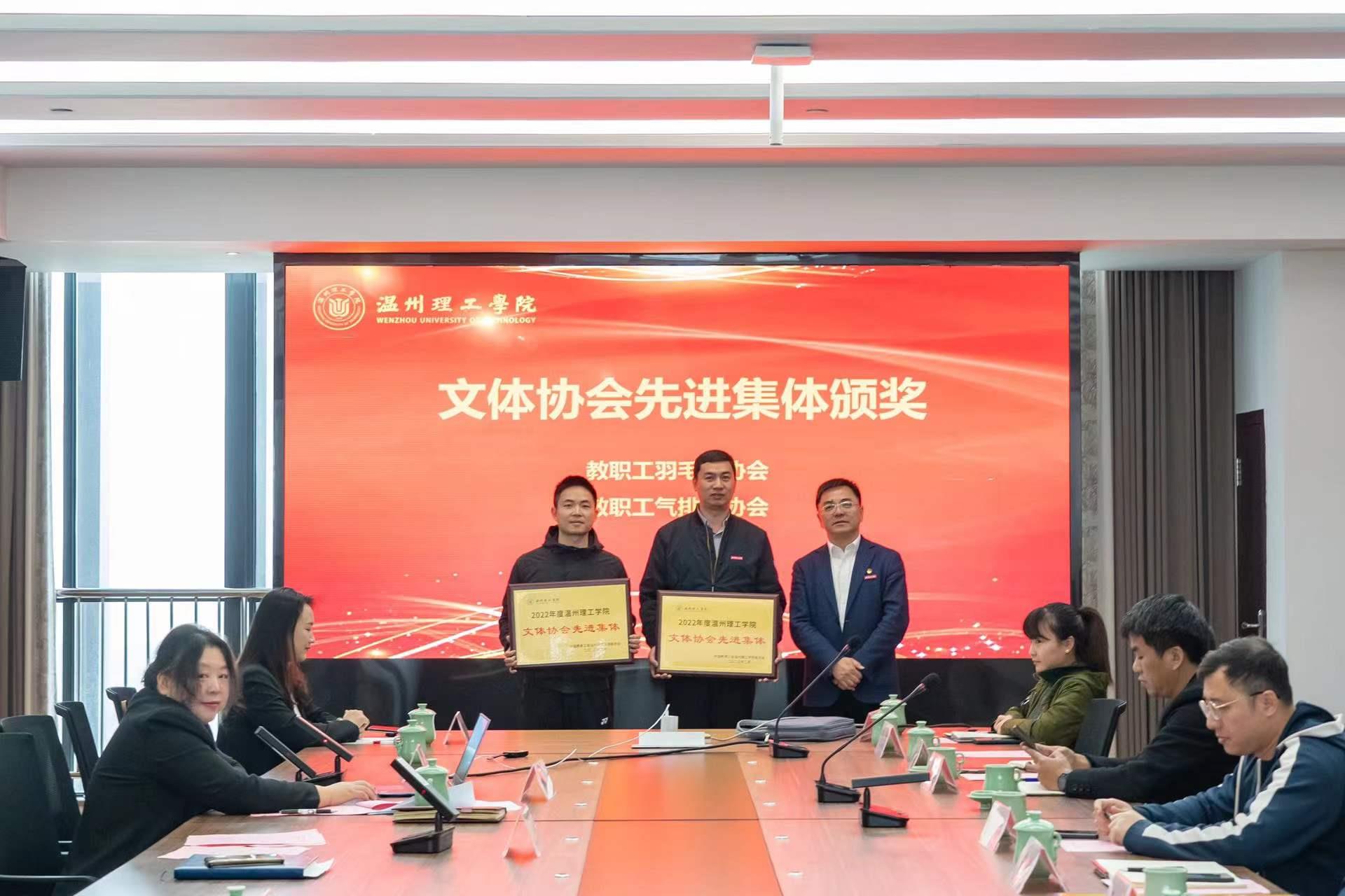 微信图片_20230328140139.jpg