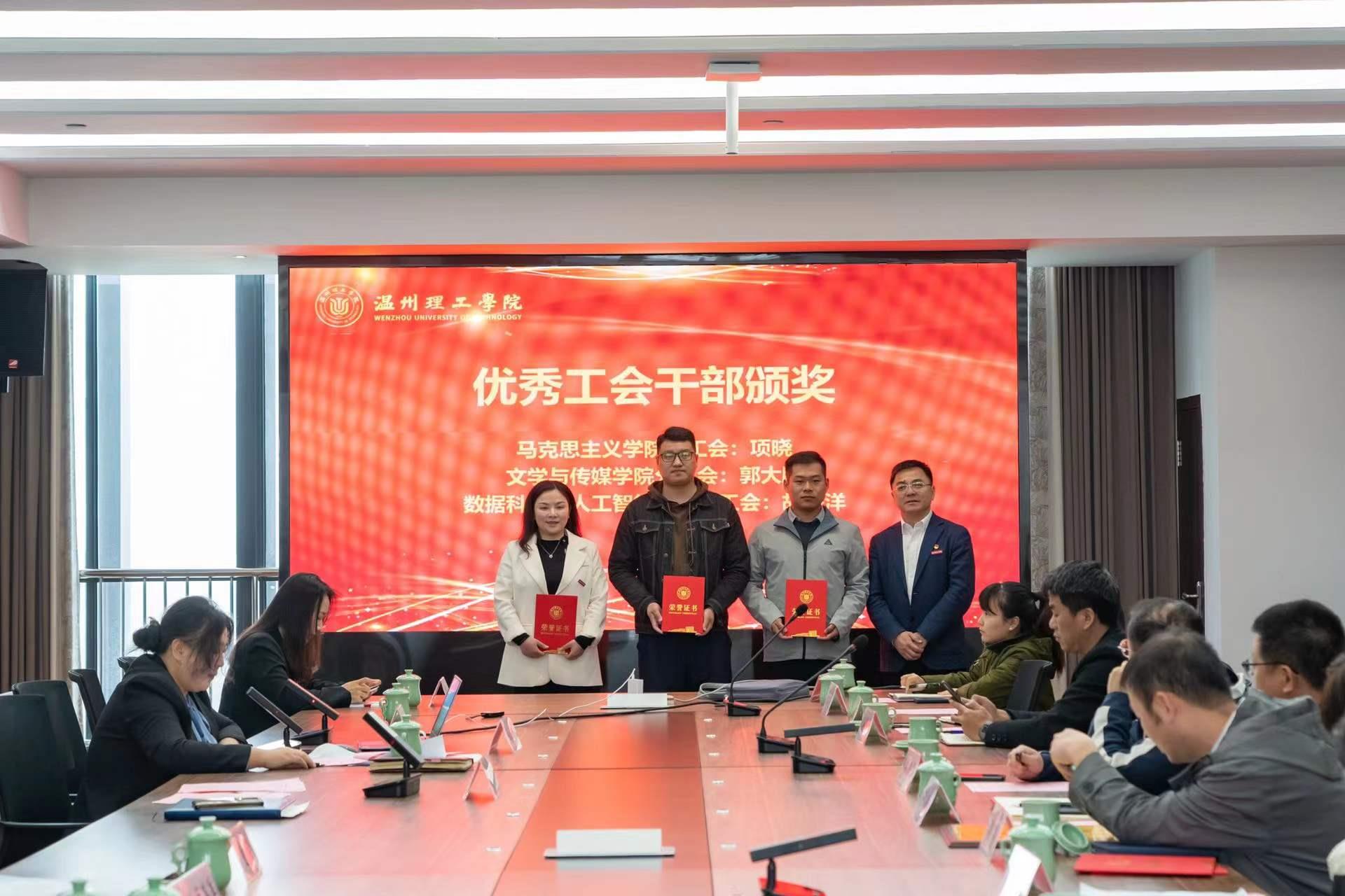 微信图片_20230328140142.jpg