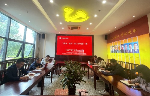 微信图片_20230515140244.jpg