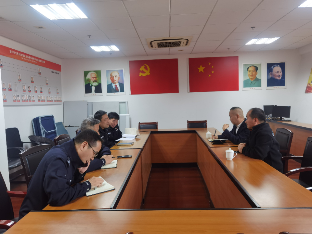 微信图片_20240111135632.jpg