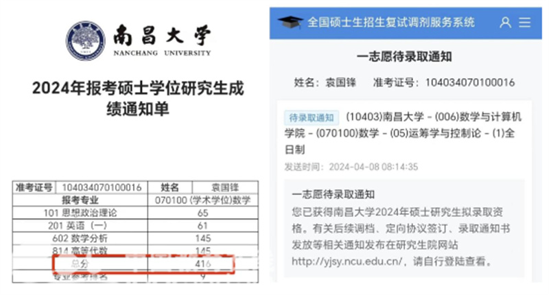 在线5.jpg