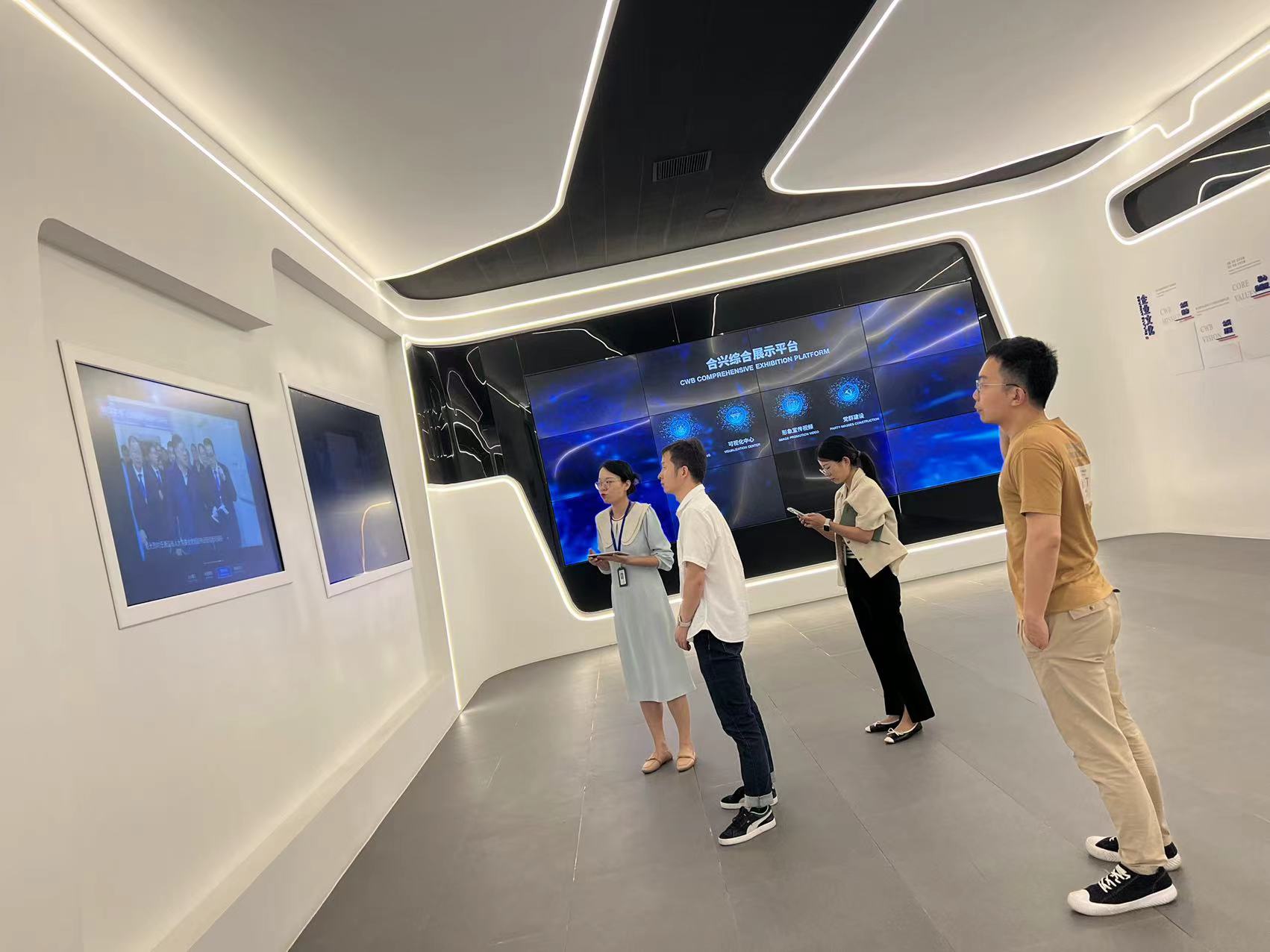 微信图片_20240603170823.jpg