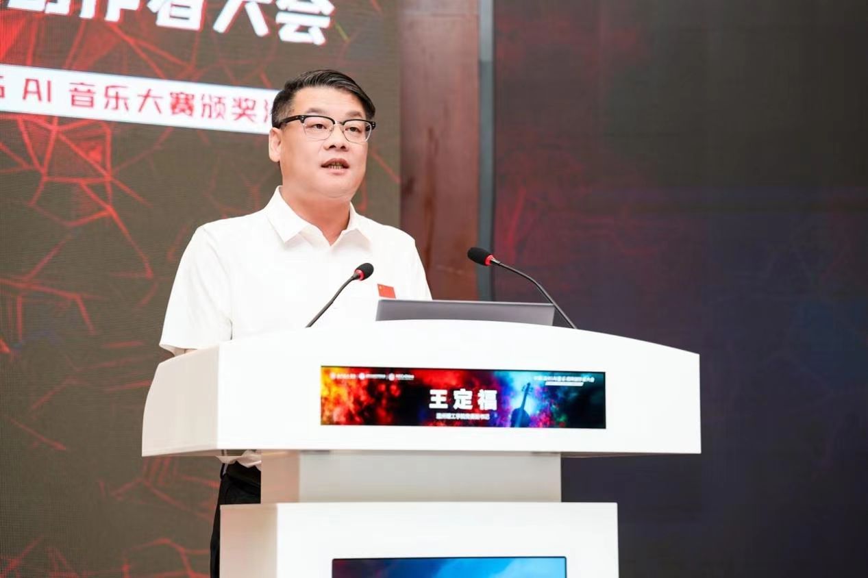 微信图片_20240617191536.jpg