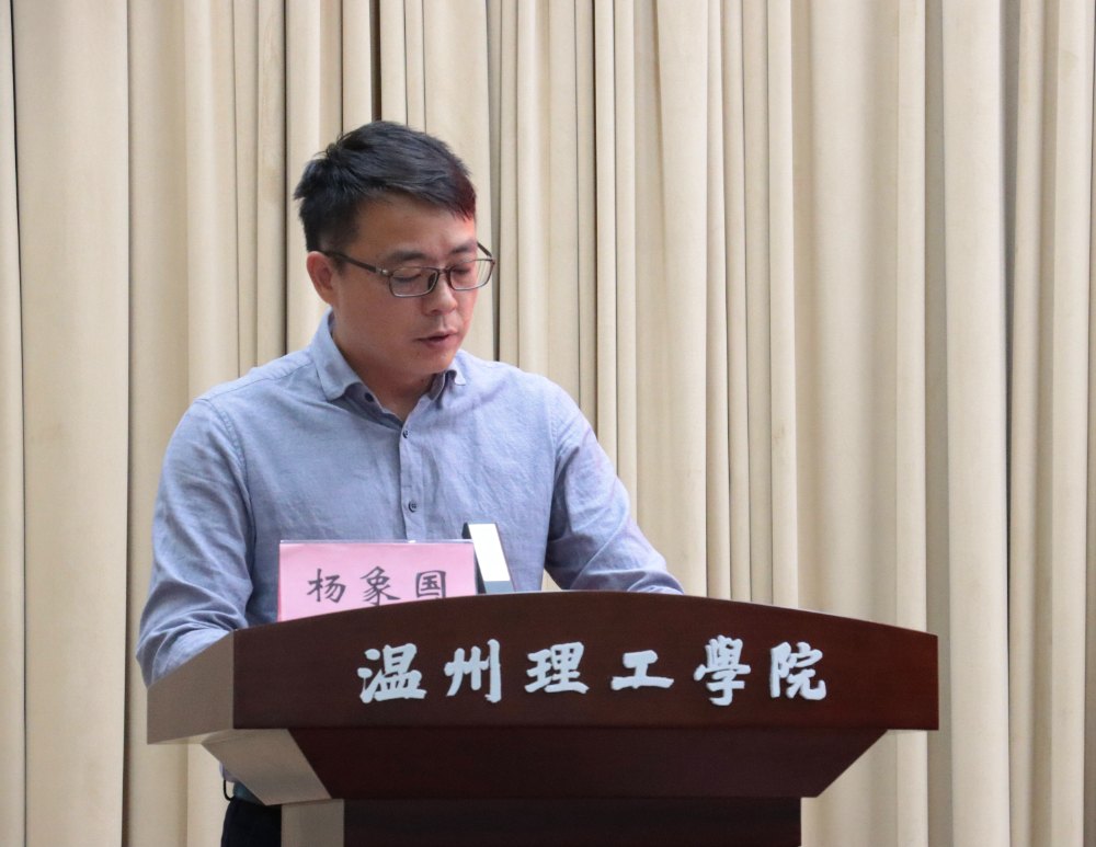 微信图片_20241025224301.jpg