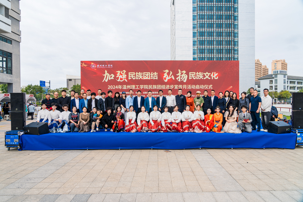 微信图片_20241101093533.jpg