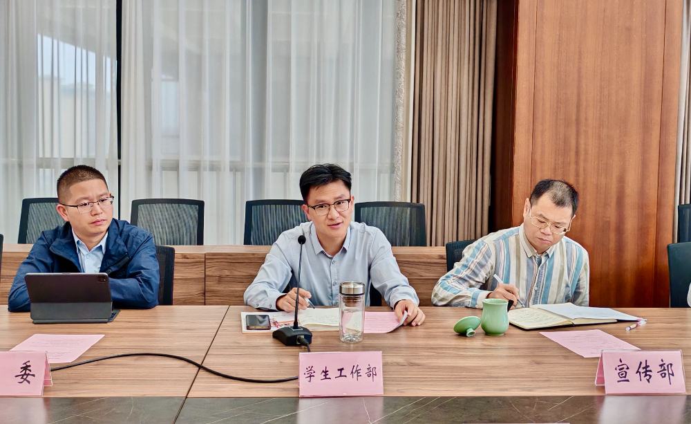 学工.jpg