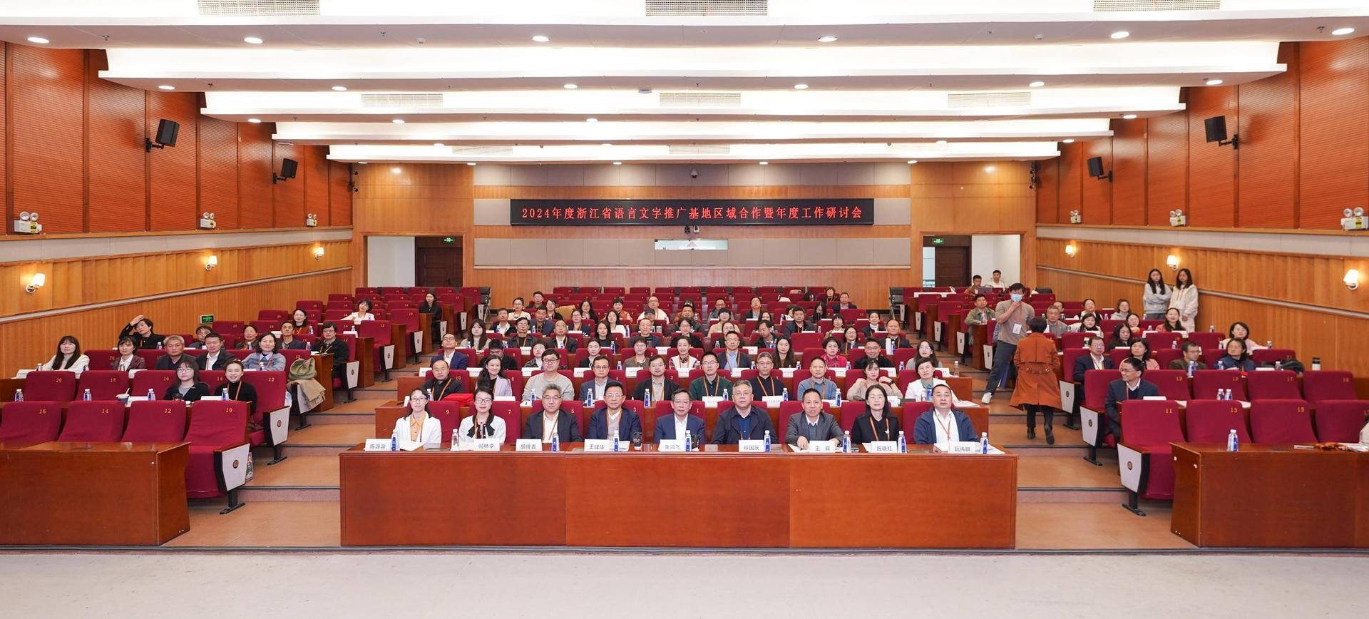 微信图片_20241123084326.jpg