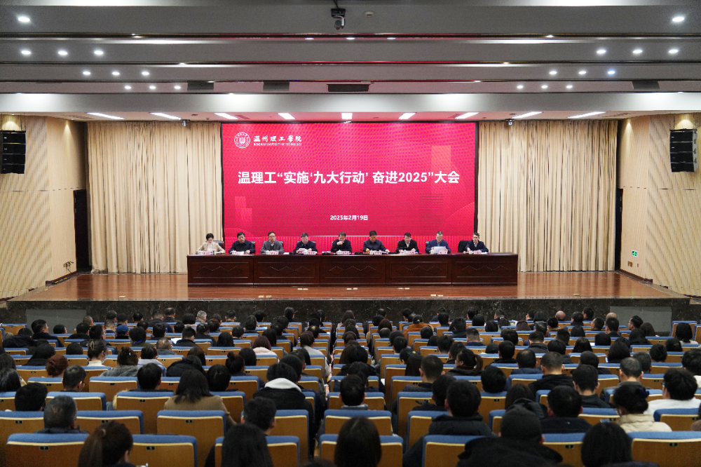 微信图片_20250224111057.jpg