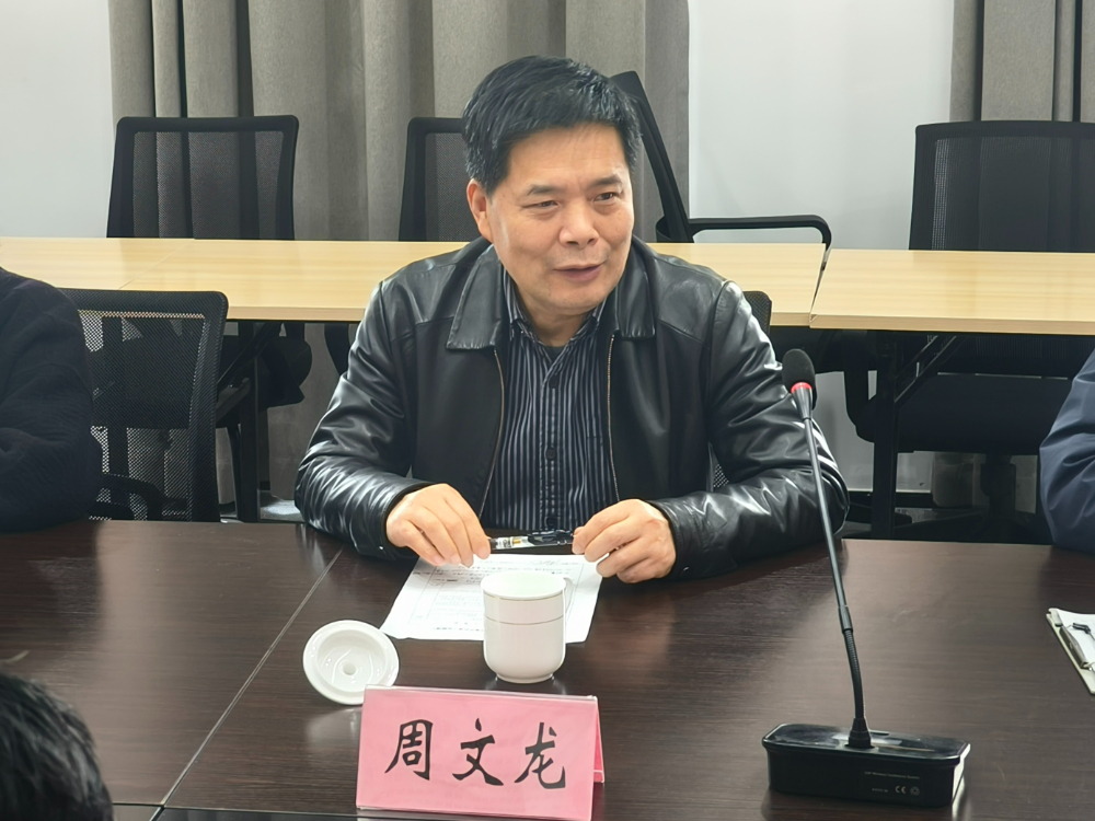 0225罗芸波公开课 (1).jpg
