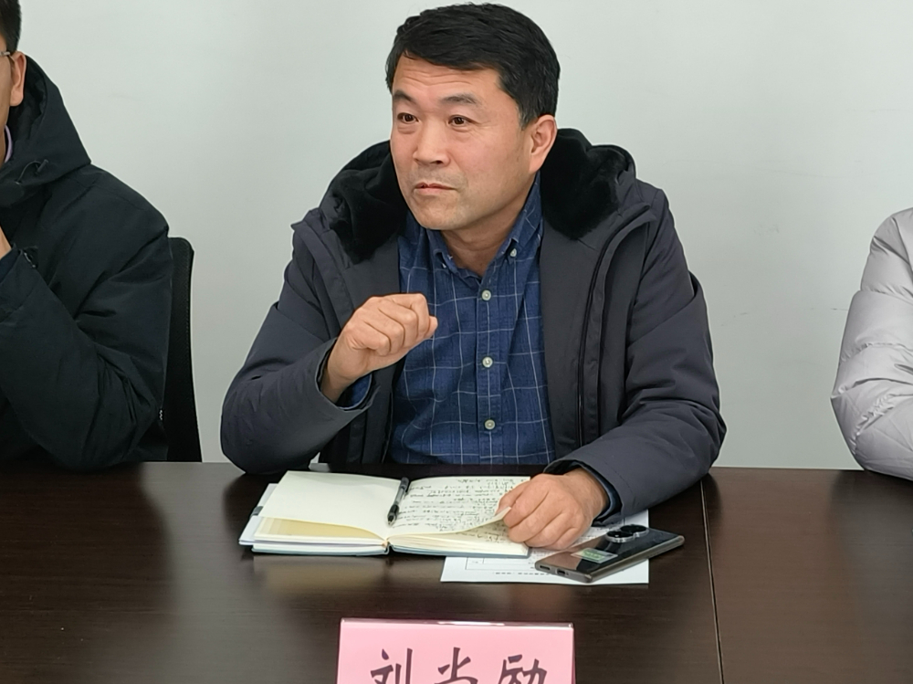 第二次教职工大会 (2).jpg