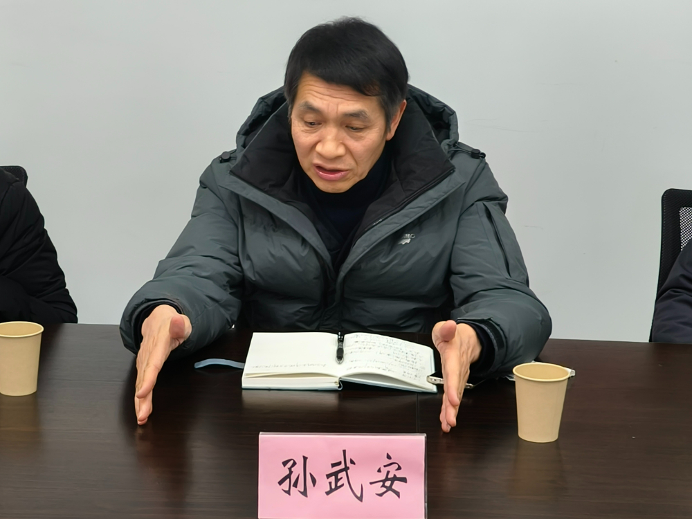 合格评估调研 (6).jpg