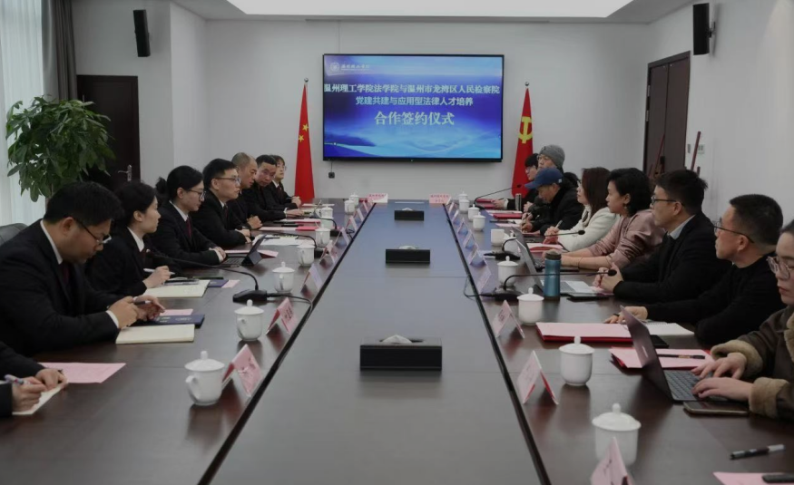 党建5.png