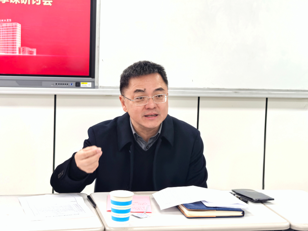 中国古代文学四（吴伟） 25.2 (5).jpg