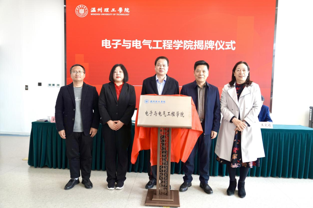 学院1.png