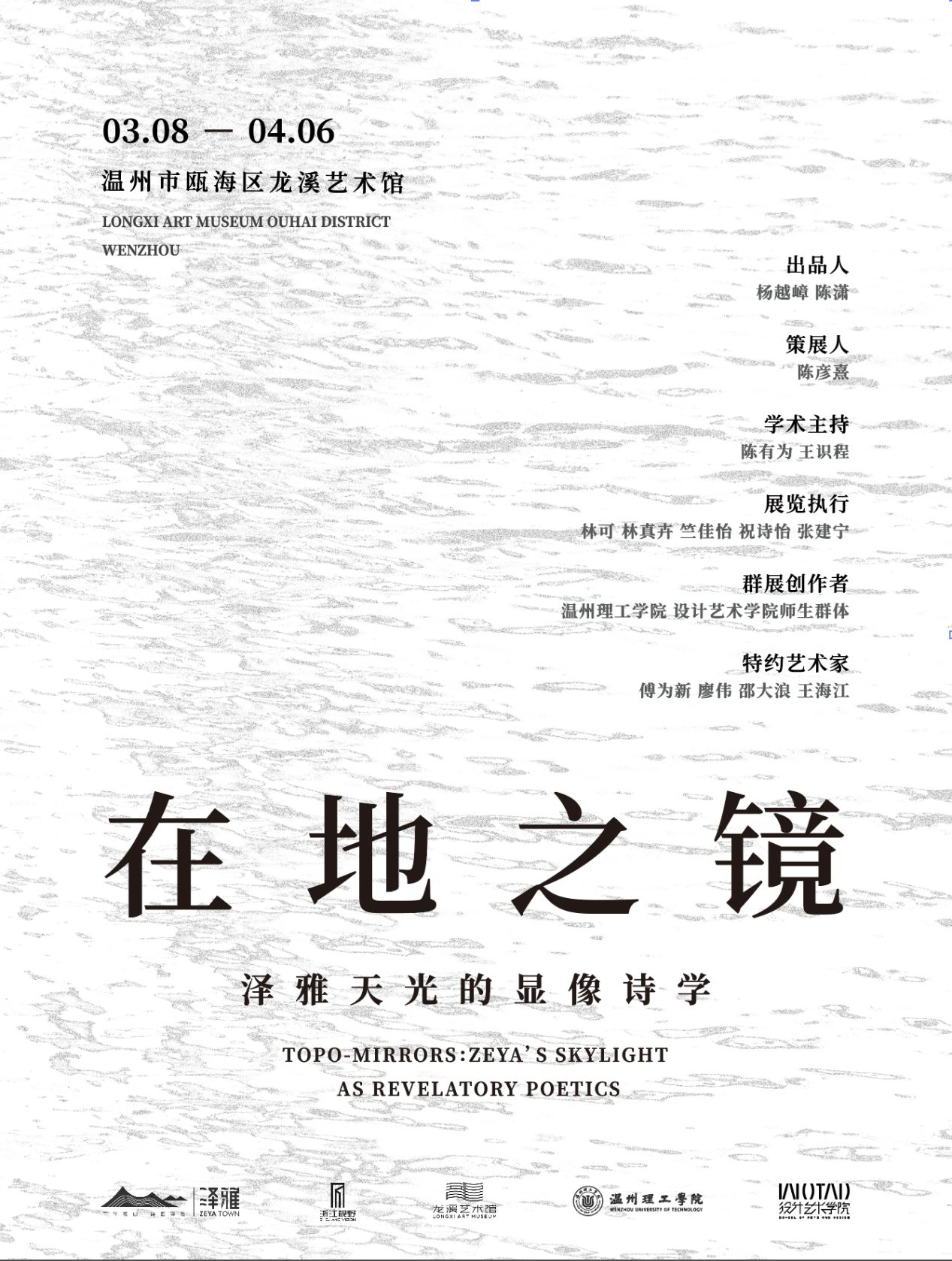 艺术3.png