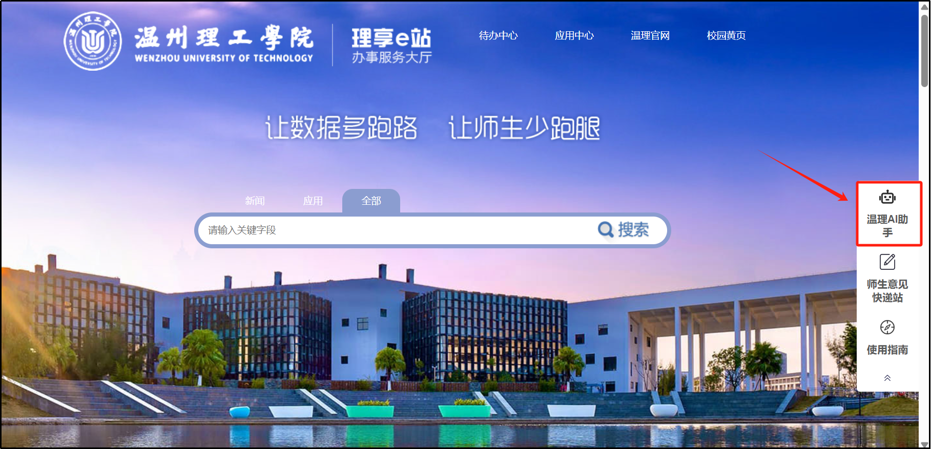 图片10.png