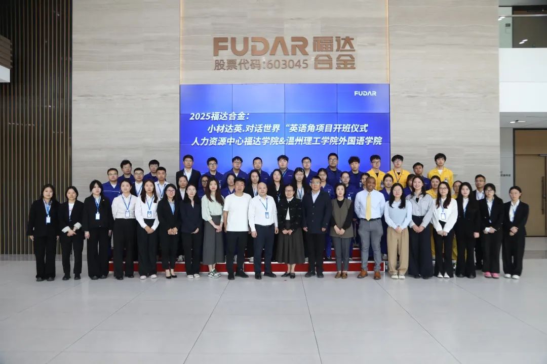 微信图片_202504191307534.jpg