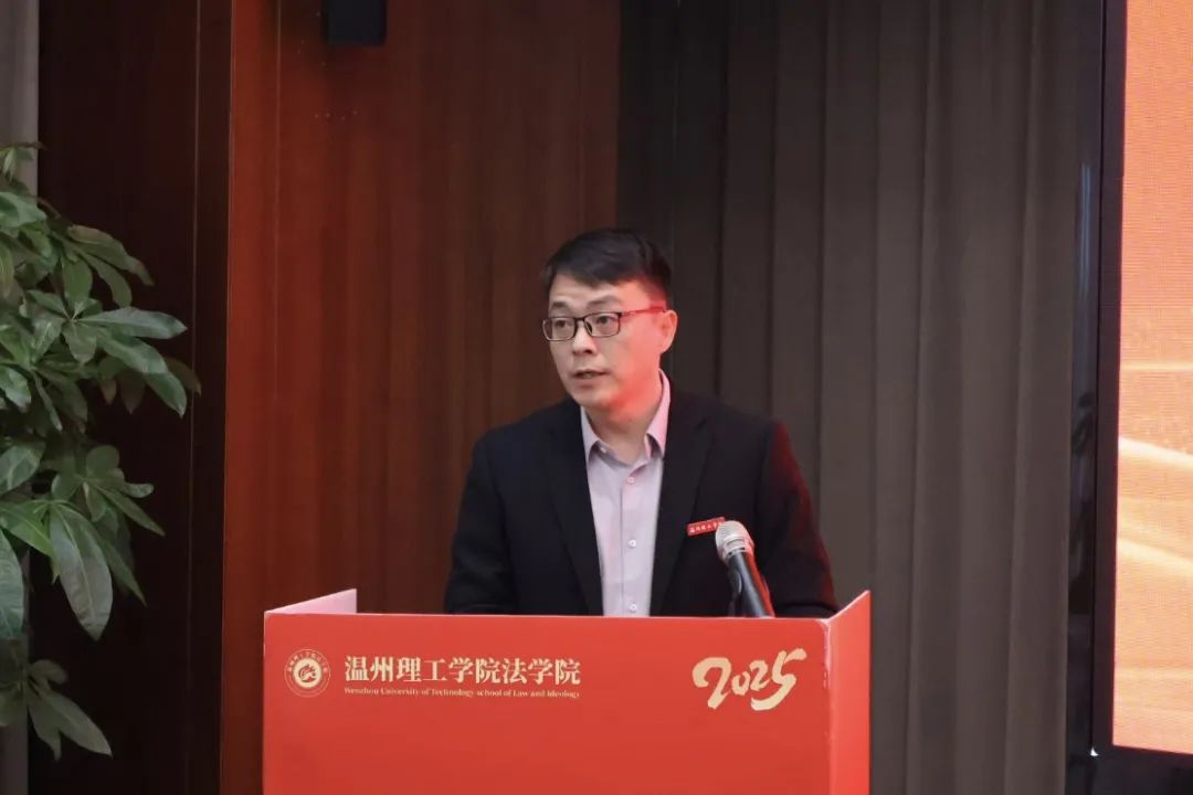 微信图片_20250420133740.jpg