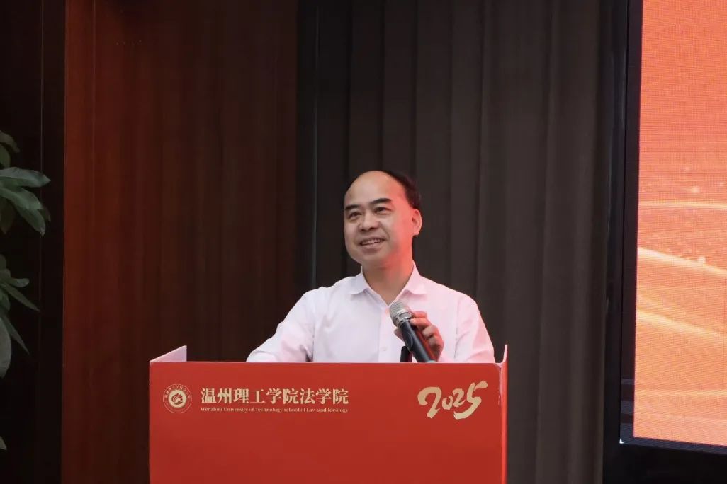 微信图片_20250420133756.jpg